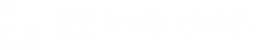 株式会社地場工務店